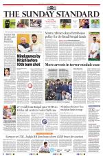 The Morning Standard