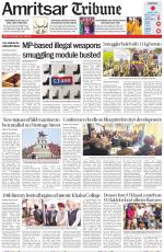 Amritsar Tribune