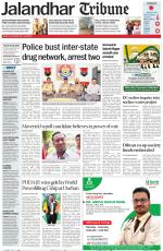 Jalandhar Tribune