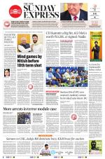 The New Indian Express-Tirupati