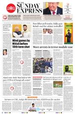 The New Indian Express-Shivamogga