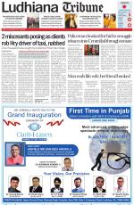 Ludhiana Tribune