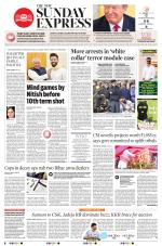 The New Indian Express-Sambalpur