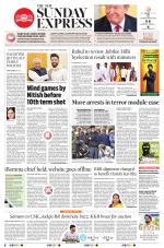 The New Indian Express-Hyderabad