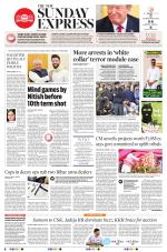 The New Indian Express-Bhubaneswar