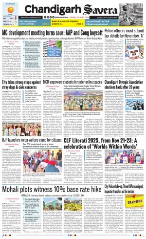 Chandigarh The Savera