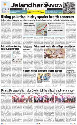 Jalandhar The Savera