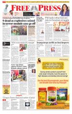 Free Press - Indore Epaper Edition