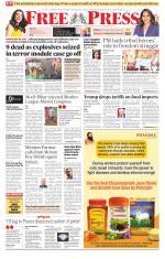 Free Press - Bhopal Epaper Edition