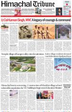 Himachal Tribune