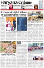 Haryana Tribune