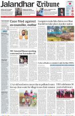 Jalandhar Tribune