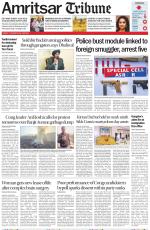 Amritsar Tribune