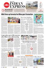 The New Indian Express-Tadepalligudem