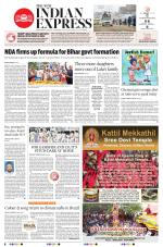 The New Indian Express-Tirunelveli