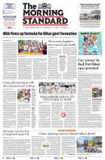 The Morning Standard