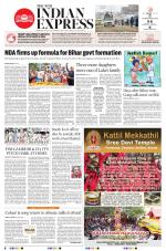 The New Indian Express-Kollam