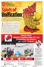 The New Indian Express-Belagavi