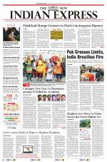 The New Indian Express-Thiruvananthapuram