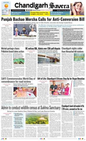 Chandigarh The Savera