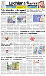 Ludhiana Savera