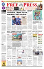 Free Press - Bhopal Epaper Edition