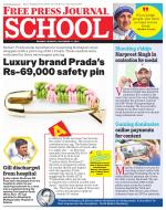 Free Press School - Mumbai Edition