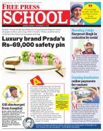 Free Press School - Indore Edition