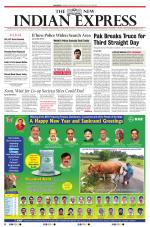 The New Indian Express-Shivamogga