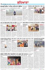 Punjabi Tribune (Ludhiana)