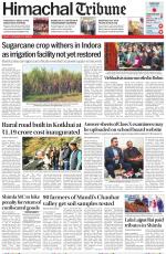Himachal Tribune