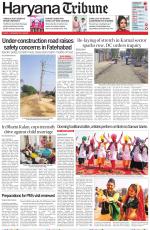 Haryana Tribune
