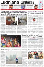 Ludhiana Tribune