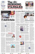 The Morning Standard