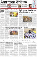 Amritsar Tribune