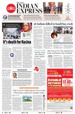 The New Indian Express-Coimbatore