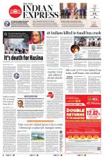 The New Indian Express-Vellore