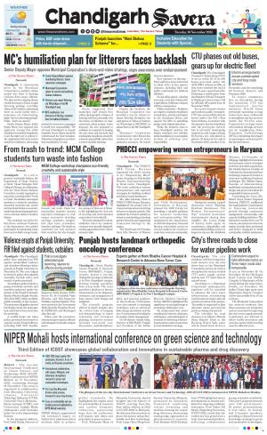 Chandigarh The Savera