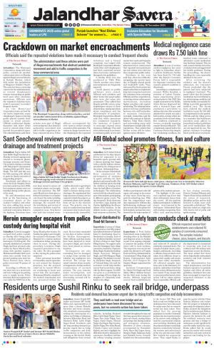 Jalandhar The Savera