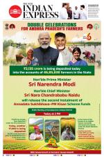 The New Indian Express-Tadepalligudem