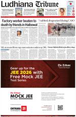 Ludhiana Tribune