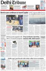 Delhi Tribune