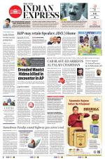 The New Indian Express-Jeypore