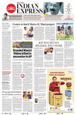 The New Indian Express-Hyderabad