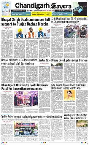 Chandigarh The Savera