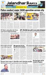 Jalandhar The Savera