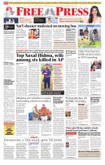 Free Press - Indore Epaper Edition