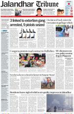 Jalandhar Tribune