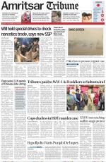 Amritsar Tribune