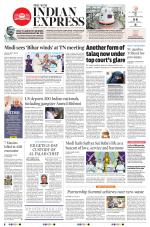 The New Indian Express-Anantapur